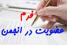 AWT IMAGE